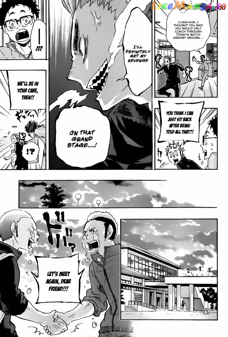 Haikyuu!!, Chapter 34 image 15